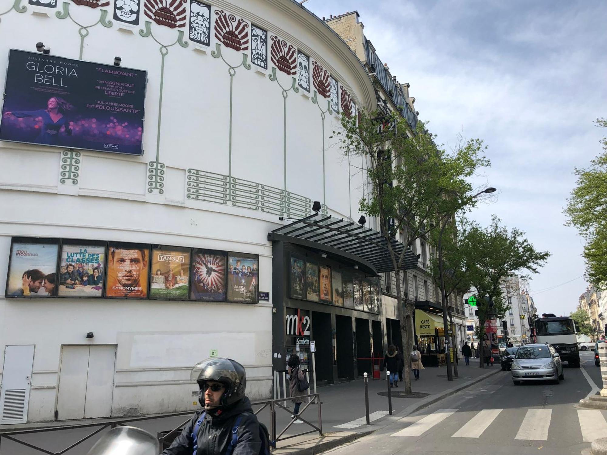דירות פריז Metro Gambetta מראה חיצוני תמונה